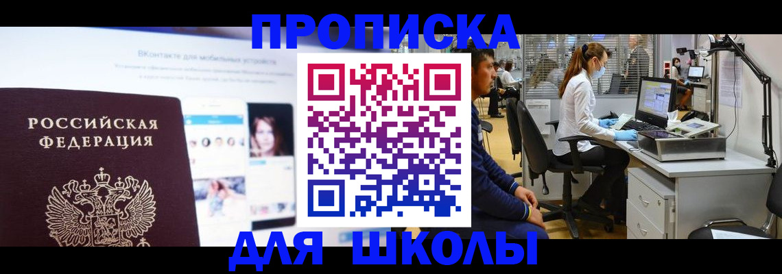 форма 3 в Североуральске